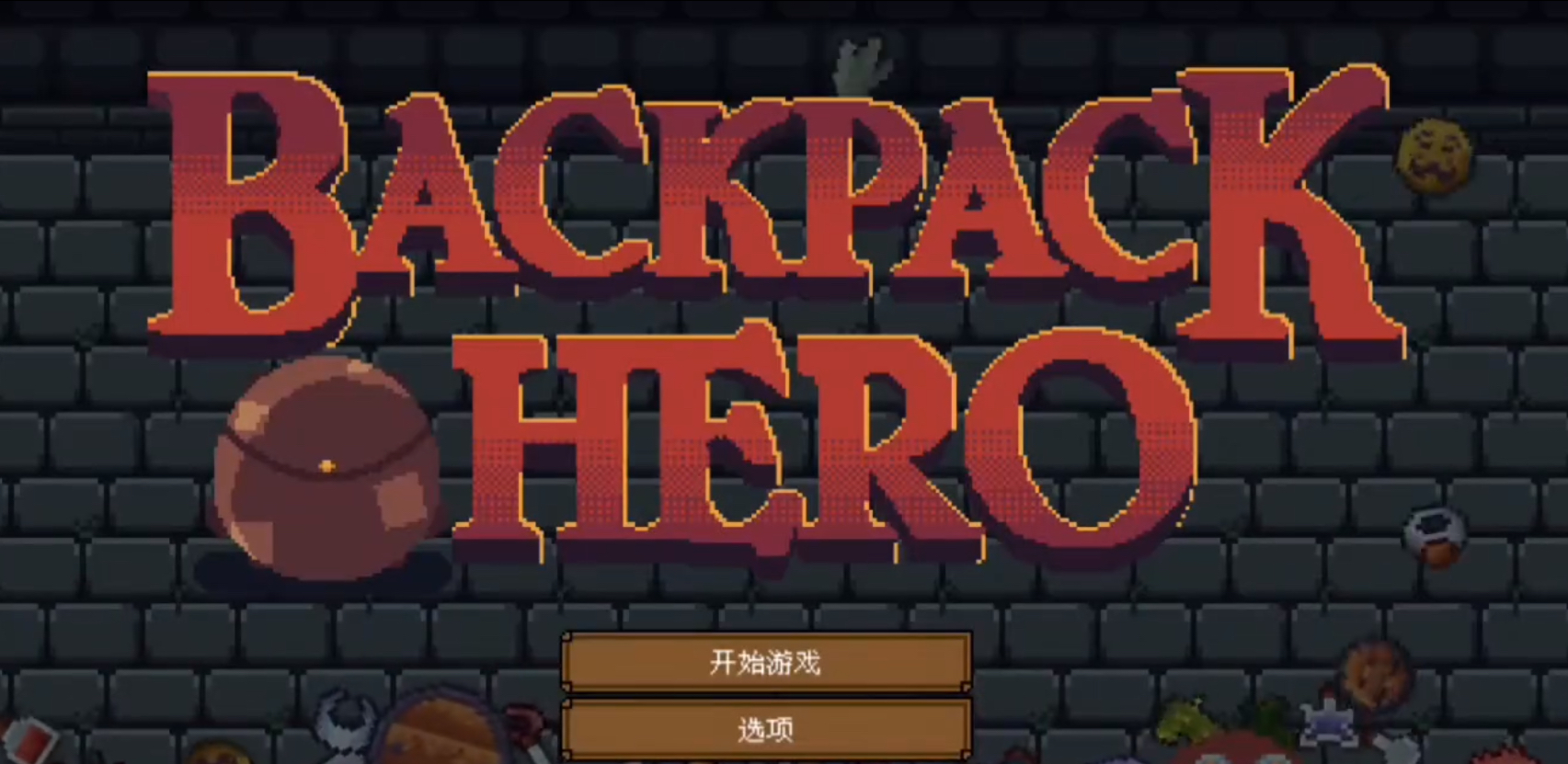 ����Ӣ���ֻ���������ô��