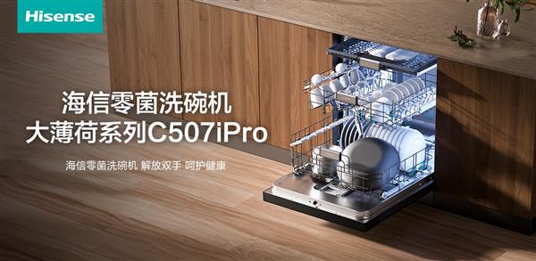 ִϴ󱡺ϵC507iProöаˮ罹ǡ