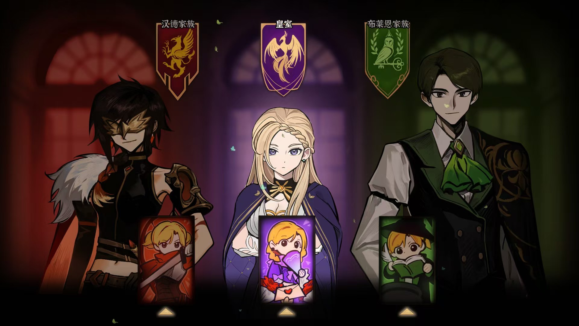 火山的女儿攻略大全_wishdown.com 火山的女儿攻略大全_wishdown.com