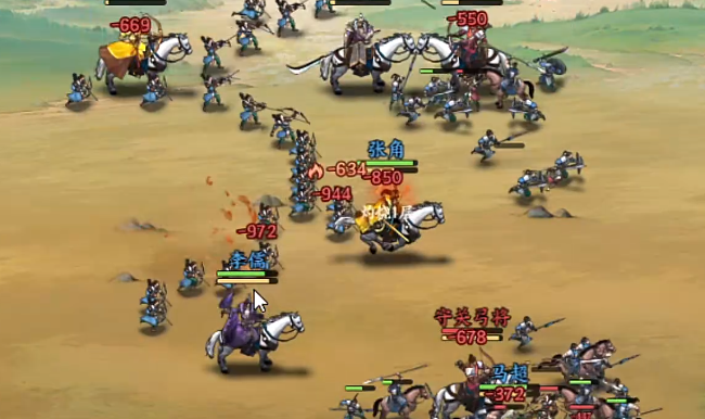 百战群英八门金锁阵全解析_wishdown.com 百战群英八门金锁阵全解析_wishdown.com