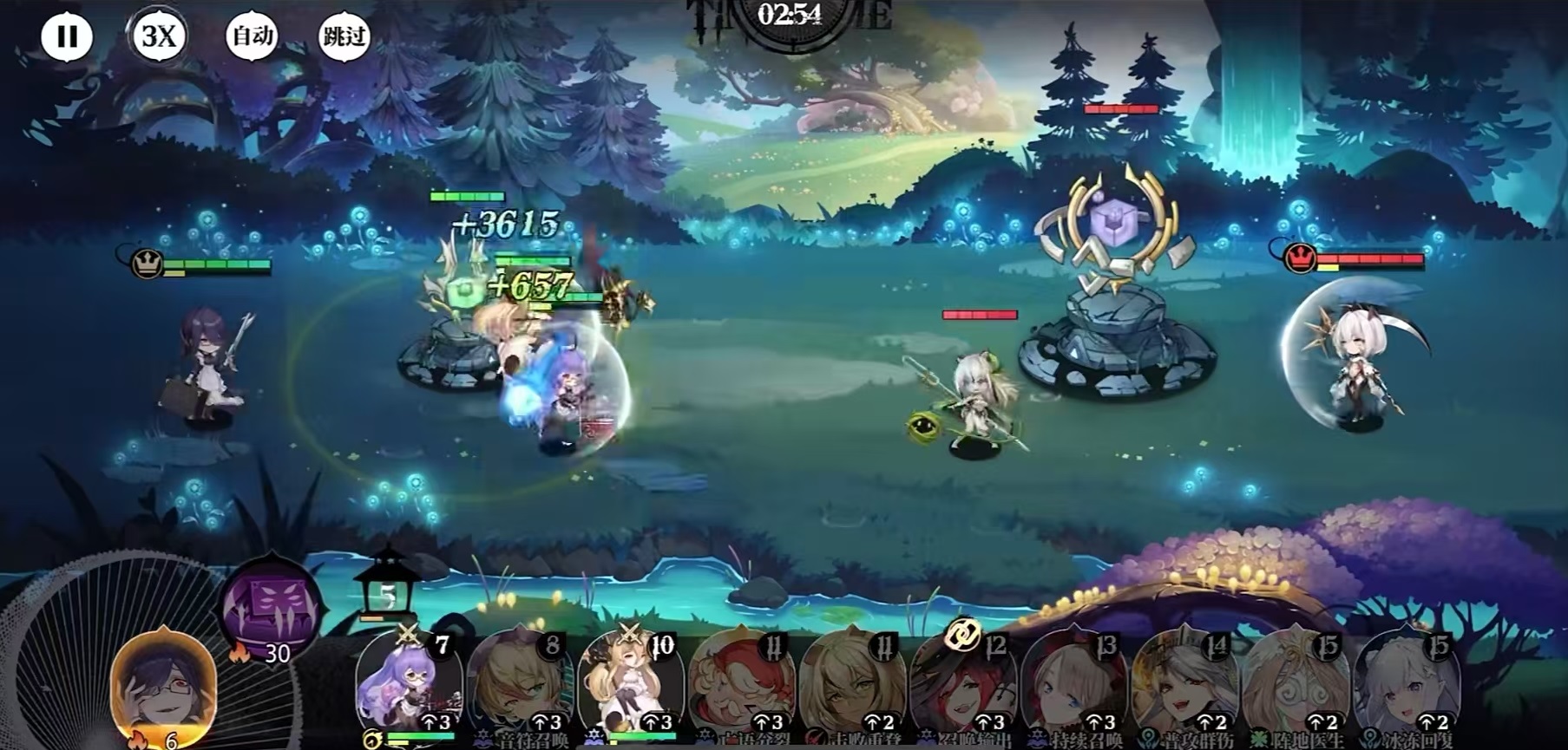 光隙解语琳怎么玩_wishdown.com 光隙解语琳怎么玩_wishdown.com