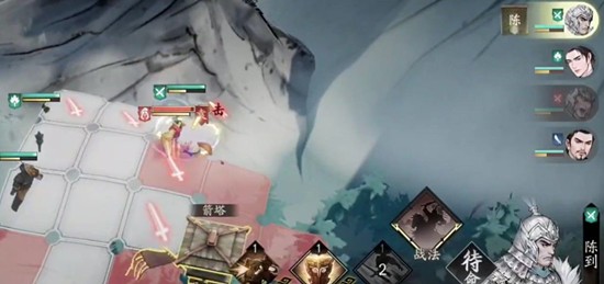 三国望神州陈到怎么样_wishdown.com 三国望神州陈到怎么样_wishdown.com