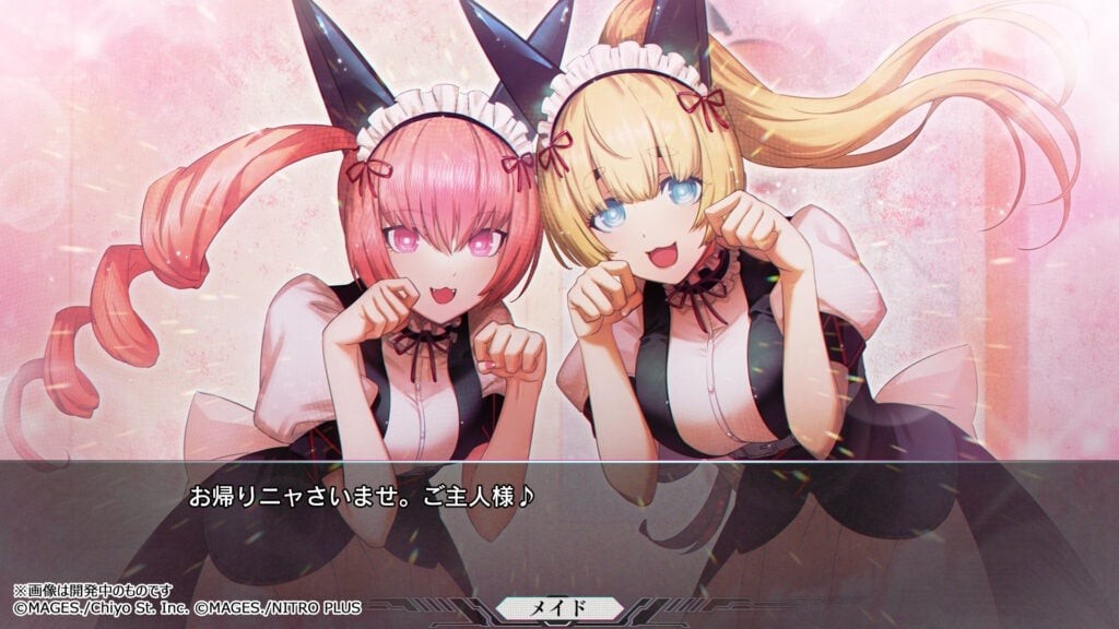 《命运石之门 RE:BOOT》延期至明年发售 更多细节即将公开!_wishdown.com 《命运石之门 RE:BOOT》延期至明年发售 更多细节即将公开!_wishdown.com