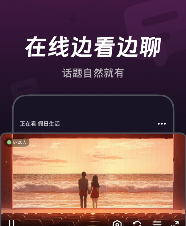 聊天交友app有哪些_wishdown.com 聊天交友app有哪些_wishdown.com