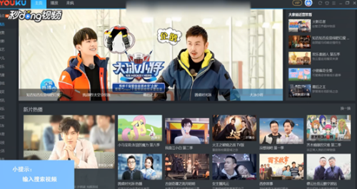 ſصƵô浽 ſôرƵ