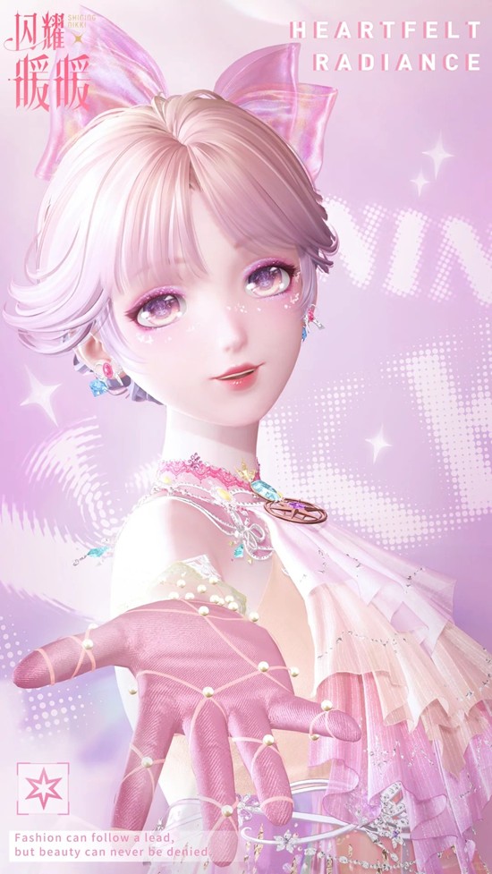 闪暖全新章节裁梦与新生_wishdown.com 闪暖全新章节裁梦与新生_wishdown.com