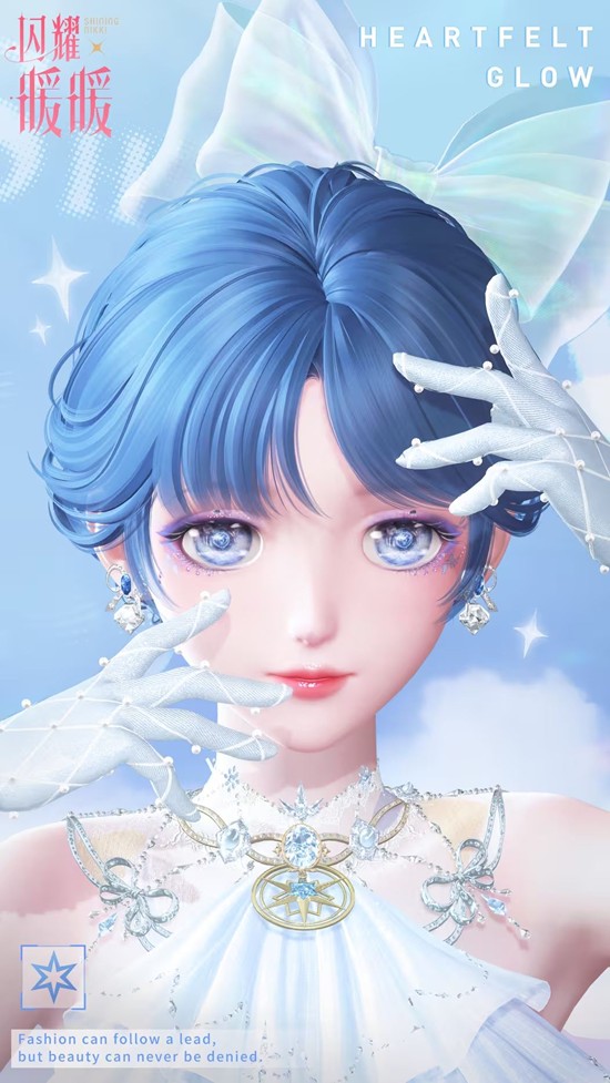 闪耀暖暖新章节套装登场_wishdown.com 闪耀暖暖新章节套装登场_wishdown.com