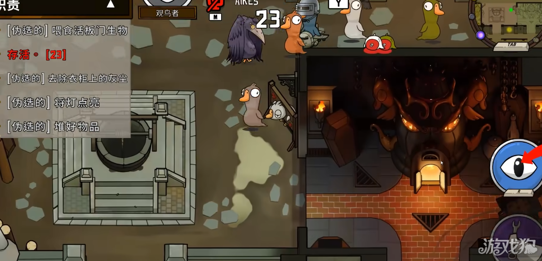 鹅鸭杀血色港口狼任务_wishdown.com 鹅鸭杀血色港口狼任务_wishdown.com