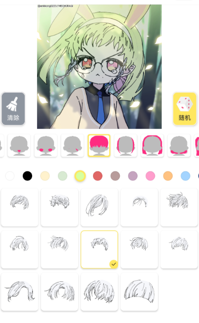 二次元虚拟人物聊天软件有哪些_wishdown.com 二次元虚拟人物聊天软件有哪些_wishdown.com