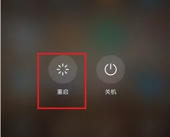 优酷视频为什么一卡一卡的 解决方法介绍_wishdown.com 优酷视频为什么一卡一卡的 解决方法介绍_wishdown.com