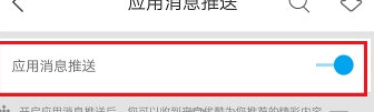 优酷app占用很大空间怎么办 解决方法介绍_wishdown.com 优酷app占用很大空间怎么办 解决方法介绍_wishdown.com