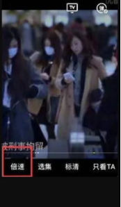 酷喵影视投屏怎么快进 优酷视频快进方法介绍_wishdown.com 酷喵影视投屏怎么快进 优酷视频快进方法介绍_wishdown.com