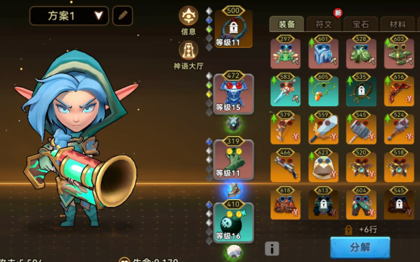 酋长你别跑新手必看:快速上手全攻略指南_wishdown.com 酋长你别跑新手必看:快速上手全攻略指南_wishdown.com