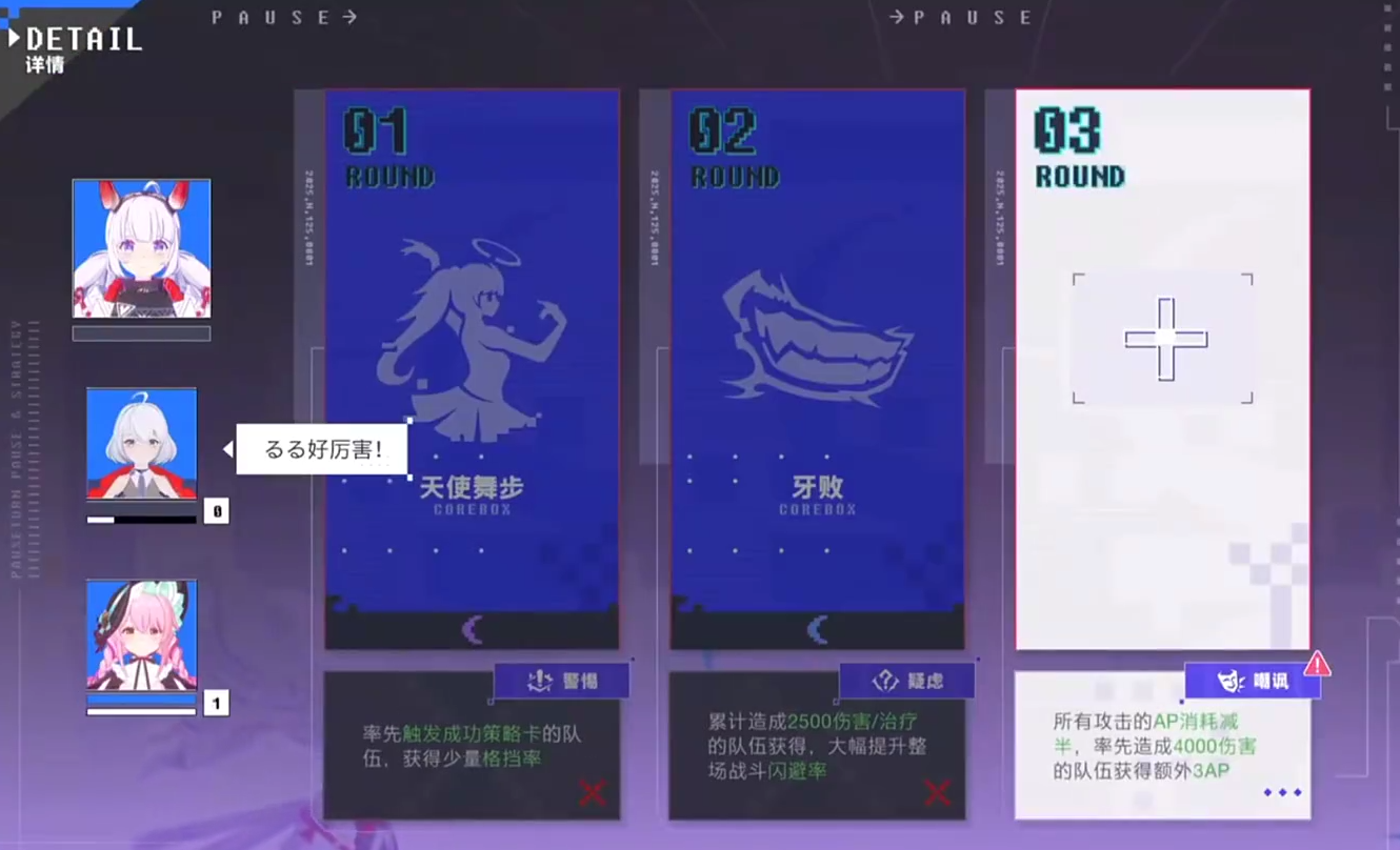 虚环氪金吗?虚幻游戏内购项目全解析_wishdown.com 虚环氪金吗?虚幻游戏内购项目全解析_wishdown.com