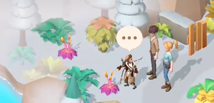 《珍珠海大冒险》报刊亭位置一览_wishdown.com 《珍珠海大冒险》报刊亭位置一览_wishdown.com