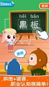 2025经典亲子活动推荐_wishdown.com 2025经典亲子活动推荐_wishdown.com