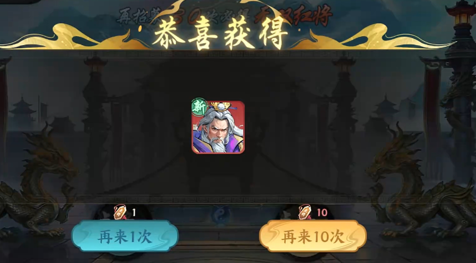 百战群英开服时间公布_wishdown.com 百战群英开服时间公布_wishdown.com