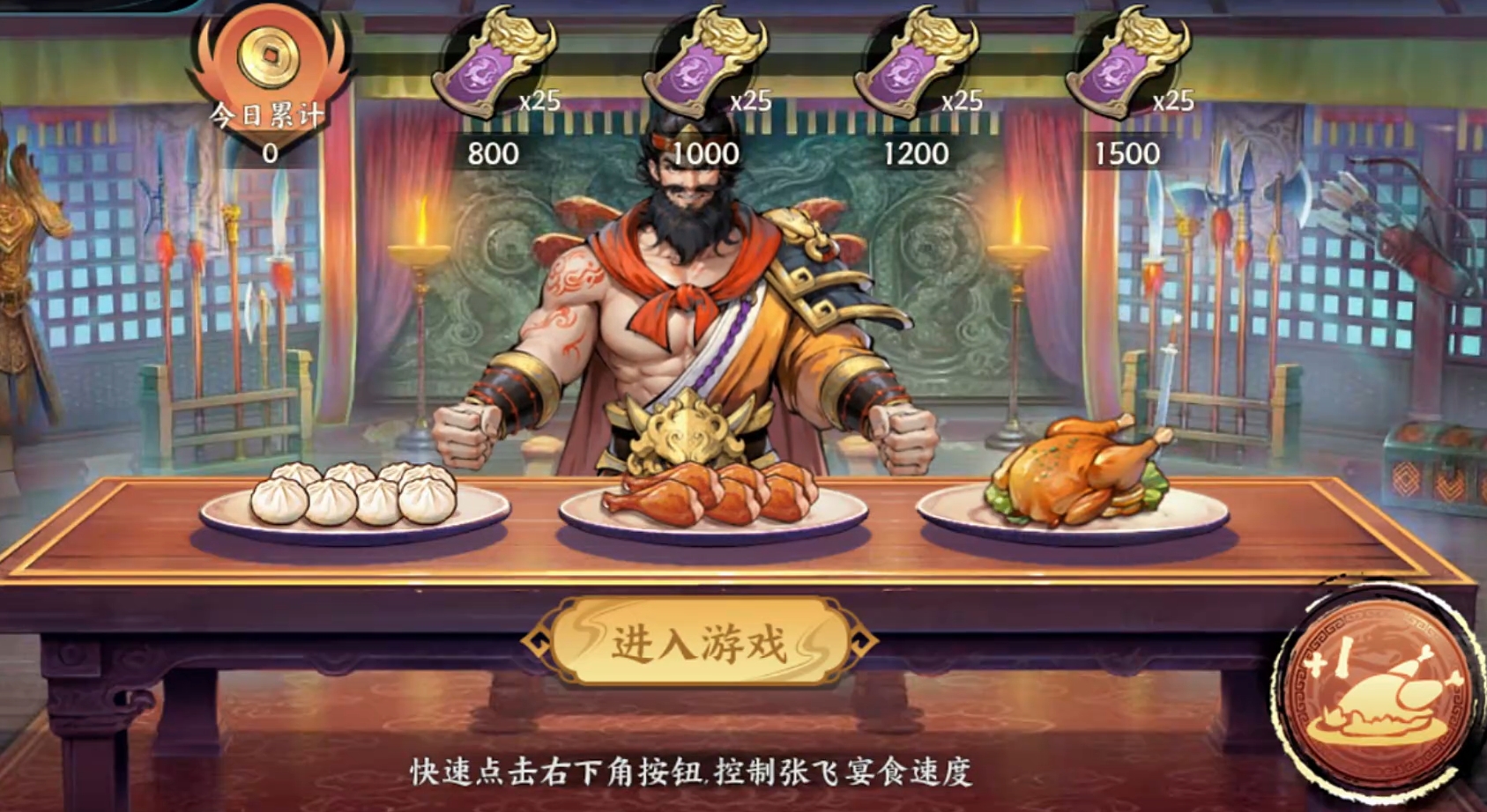 百战群英开服时间公布_wishdown.com 百战群英开服时间公布_wishdown.com