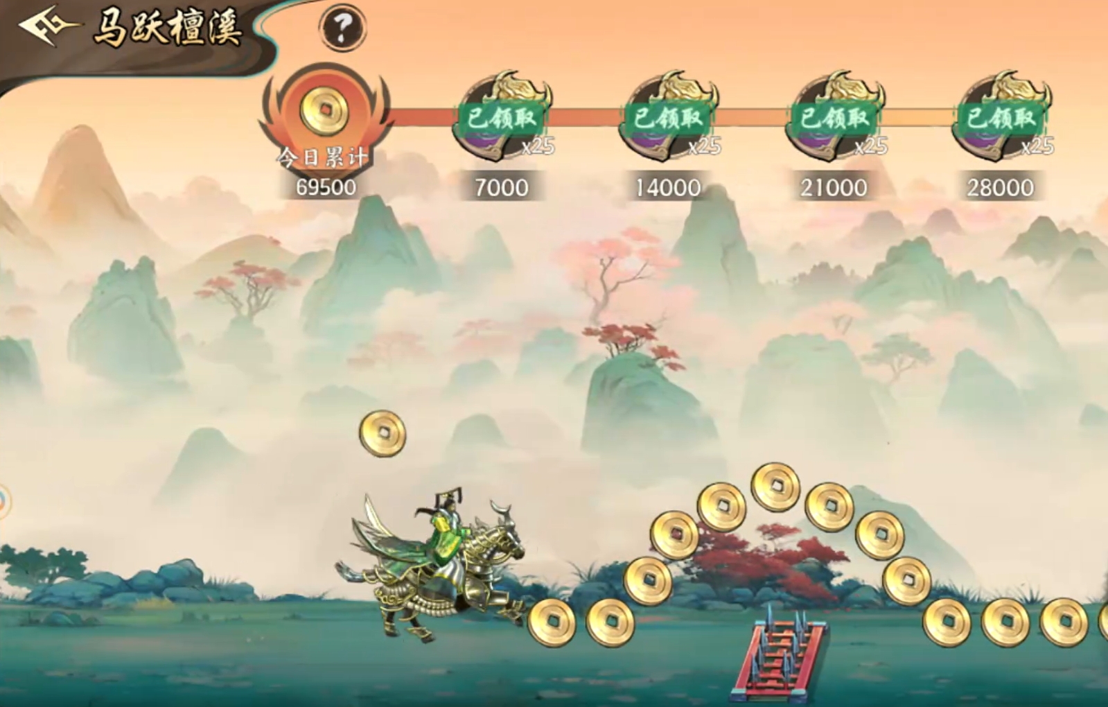 百战群英副本全攻略:玩法详解与通关技巧一览_wishdown.com 百战群英副本全攻略:玩法详解与通关技巧一览_wishdown.com