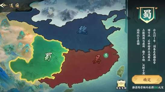 百战群英世界城战玩法全解析:高效攻防策略与实战技巧指南_wishdown.com 百战群英世界城战玩法全解析:高效攻防策略与实战技巧指南_wishdown.com