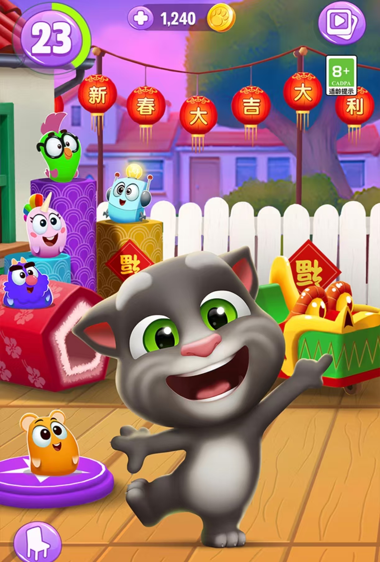 00后怀旧单机游戏推荐_wishdown.com 00后怀旧单机游戏推荐_wishdown.com