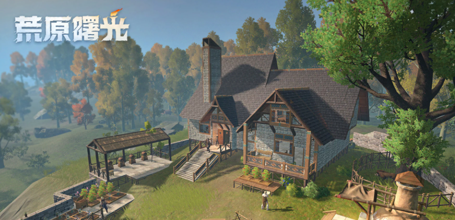 荒原曙光探索全攻略_wishdown.com 荒原曙光探索全攻略_wishdown.com