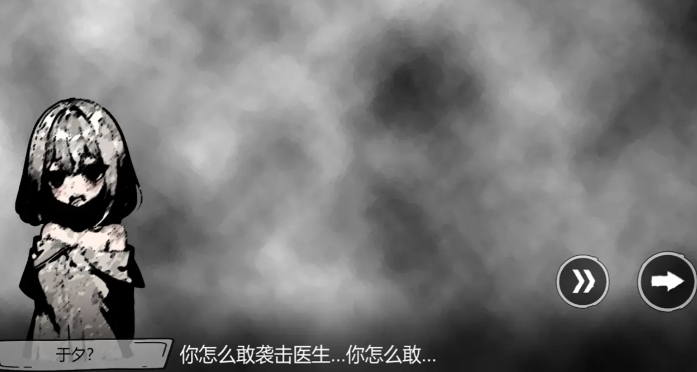 病栋无尽模式通关技巧与高分玩法全攻略_wishdown.com 病栋无尽模式通关技巧与高分玩法全攻略_wishdown.com