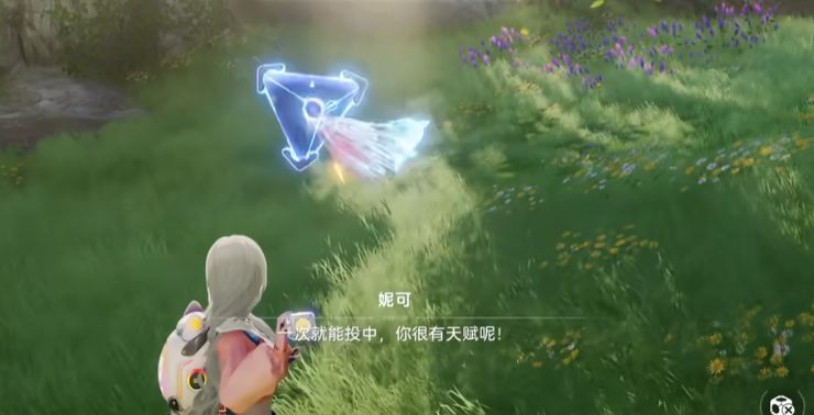 伊莫手游宠物捕捉攻略_wishdown.com 伊莫手游宠物捕捉攻略_wishdown.com