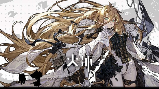 火环游戏公测时间是多久_wishdown.com 火环游戏公测时间是多久_wishdown.com