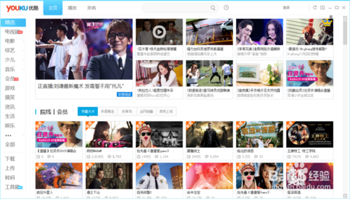 ſᲥΪʲôҪ ſῴƵ