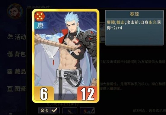 千机阵游戏怎么玩_wishdown.com 千机阵游戏怎么玩_wishdown.com