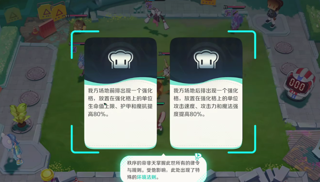 崩坏因缘精灵芒星鹫实战表现如何_wishdown.com 崩坏因缘精灵芒星鹫实战表现如何_wishdown.com