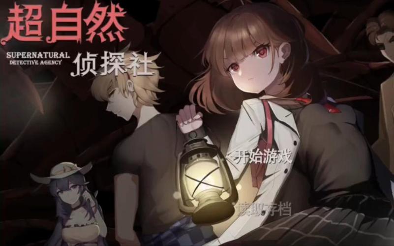 福尔摩斯游戏推荐2025_wishdown.com 福尔摩斯游戏推荐2025_wishdown.com