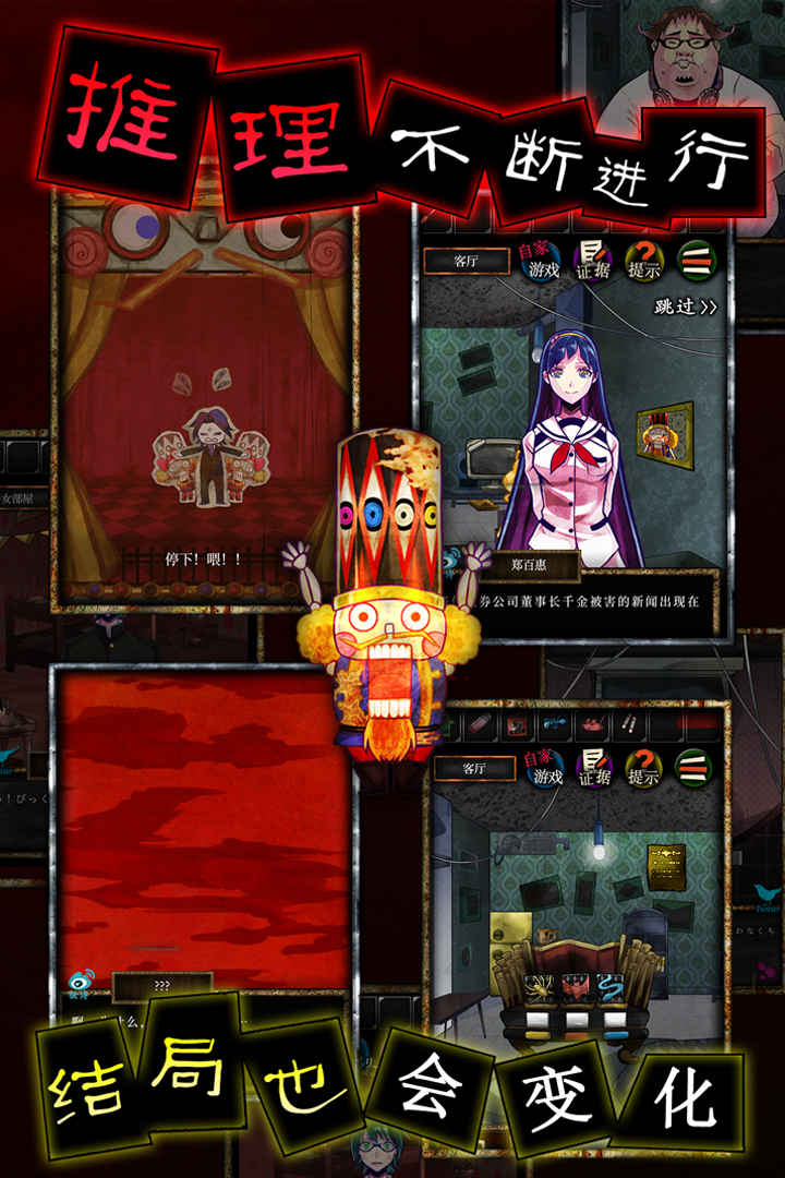 福尔摩斯游戏推荐2025_wishdown.com 福尔摩斯游戏推荐2025_wishdown.com