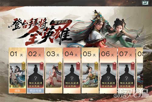 �������¹��Ĳ��ļ���ô��