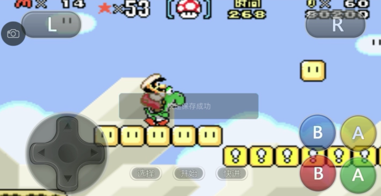 马里奥3D游戏手机版推荐_wishdown.com 马里奥3D游戏手机版推荐_wishdown.com