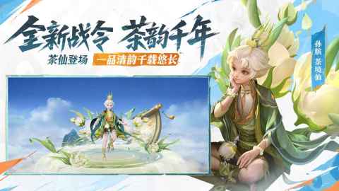 自走棋手游推荐2025_wishdown.com 自走棋手游推荐2025_wishdown.com