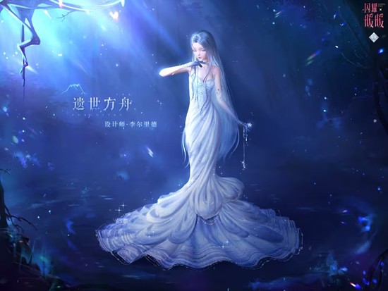 闪耀暖暖5周年复刻11月20日开启_wishdown.com 闪耀暖暖5周年复刻11月20日开启_wishdown.com