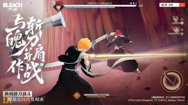 境界刀鸣兑换码在哪里_wishdown.com 境界刀鸣兑换码在哪里_wishdown.com