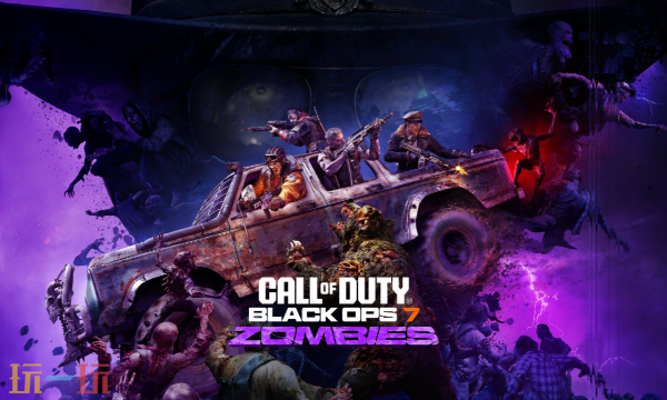 使命召唤黑色行动7灵媒香茶是什么_wishdown.com 使命召唤黑色行动7灵媒香茶是什么_wishdown.com