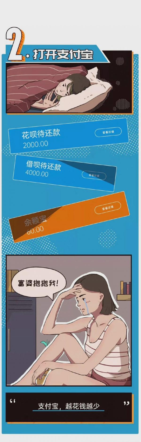 ͼǵֻгõֻAPPЩ