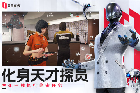 网易游戏下载推荐_wishdown.com 网易游戏下载推荐_wishdown.com