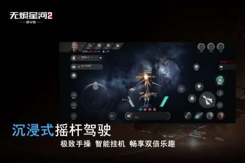 网易游戏下载推荐_wishdown.com 网易游戏下载推荐_wishdown.com