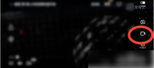 爱奇艺视频怎么提取出来 爱奇艺截取视频片段教程_wishdown.com 爱奇艺视频怎么提取出来 爱奇艺截取视频片段教程_wishdown.com