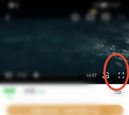 爱奇艺视频怎么提取出来 爱奇艺截取视频片段教程_wishdown.com 爱奇艺视频怎么提取出来 爱奇艺截取视频片段教程_wishdown.com