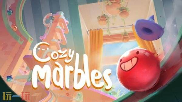 弹珠跑酷竞速模拟《Cozy Marbles》将于2026年发售 试玩已上线_wishdown.com 弹珠跑酷竞速模拟《Cozy Marbles》将于2026年发售 试玩已上线_wishdown.com