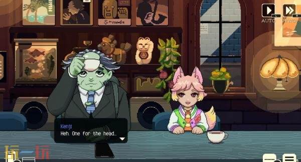 《Coffee Talk Tokyo》将于2026年3月5日发售_wishdown.com 《Coffee Talk Tokyo》将于2026年3月5日发售_wishdown.com