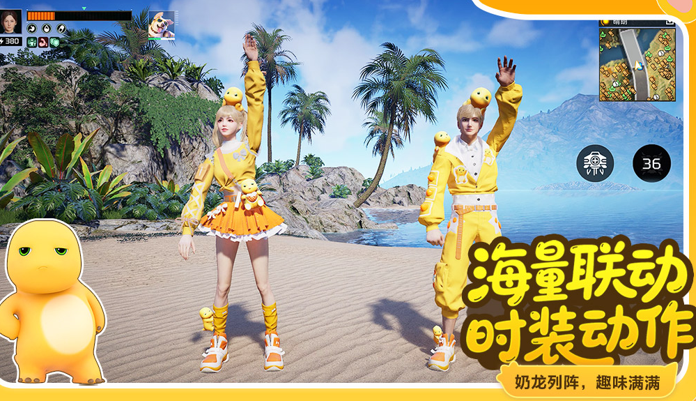 多人联机冒险生存手游推荐_wishdown.com 多人联机冒险生存手游推荐_wishdown.com