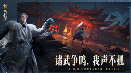 高人气3D游戏推荐_wishdown.com 高人气3D游戏推荐_wishdown.com