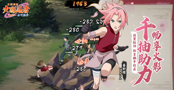 高人气3D游戏推荐_wishdown.com 高人气3D游戏推荐_wishdown.com